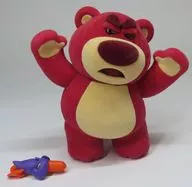 1. 「52TOYS BLINDBOX ロッツォ チャーミングボス」