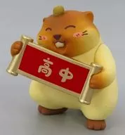 高中 「sweet Emilya 金運招きネズミシリーズ トレーディングフィギュア」