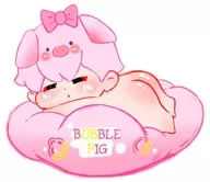 泡泡小猪 「sweet Emilya PUFF-DUDU Cloud Plushie Beast(クラウドプラッシービースト)シリーズ トレーディングフィギュア」