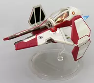 ジェダイ・インターセプター/戦闘形態(オビ＝ワン・ケーノビ＆R4-P17 「ホビーガチャ スター・ウォーズ ジェダイ インター・セプター」