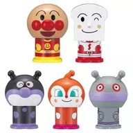 全5種セット 「それいけ!アンパンマン ピコピコマスコットNEW2」