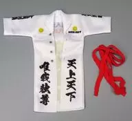 Siempre victorioso e invicto (Tuski String / Red) "Mini-Tokko Fuku"