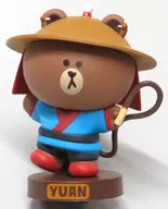 YUAN(ブラウン) 「Line Friends ＆ 故宮博物院 トレーディングフィギュア」