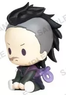 Genya Shinazugawa "Kimetsu no Yaiba Pette Twisted Musette Vol. 1"