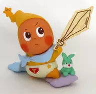 Little King