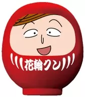7. Hanawa's "Chibi Maruko-chan Mini Sarumania"
