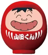 8. Yamada-kun : "Chibi Maruko-chan Mini Sarumania"