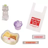 Vinyl Set "Nyanko Mart Plus4"