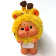 Giraffe 「JOTOYS OYO アニマルパーティーシリーズ トレーディングフィギュア」