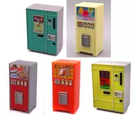 Conjunto de 5 tipos "Retro Vending Machine Mascote 4"
