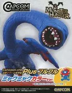 Capcom Figure Builder MONSTER HUNTER EXPO2025 CFB Standard Model Plus Full Full ミャクミャクカラー Ver. EXPO2025 EXPO2025 Osaka, Kansai, Japan Only