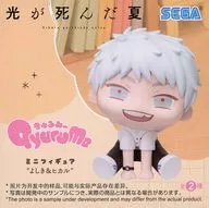 Hikaru "Light Is Dead Summer Kyurumi - Mini Figure" Yoshiki & Hikaru "(EX)