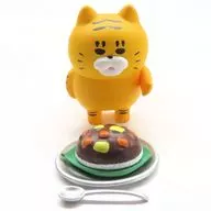 3.めしあがれ(とらがら)+カレーと食器セット 「ノラネコぐんだん ミニチュアフィギュア 第4弾 BOX版」