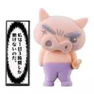 ぶりぶりざえもん(やられ) 「クレヨンしんちゃん ぶりぶりざえもんがいっぱいフロッキードール」