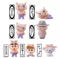 全7種セット 「クレヨンしんちゃん ぶりぶりざえもんがいっぱいフロッキードール」