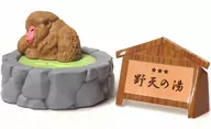 ニホンザル 「ただいま入浴中 ～秘湯を訪ねて～」