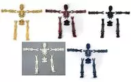 全5種セット 「超可動式アクションスケルトン」