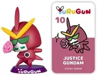 ジャスティスガンダム 「YURUGUN wave1」