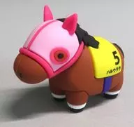 ハルウララ ぷっくりラバーフィギュア 「DMMスクラッチ! サラブレッドコレクション スクラッチ第九弾」 C-6賞