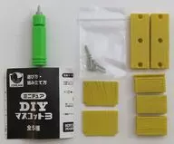 マイナスドライバー+棚キット 「ミニチュアDIYマスコット3」