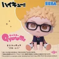 月島蛍 「ハイキュー!! きゅるみー ミニフィギュア“月島・山口”(EX)」