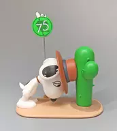 My Thorny Friend 「POPMART Peanuts 75th Anniversary スヌーピー コミック ライフ シリーズ」