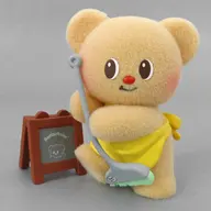 Welcome! 「Funism Butterbear My Buttery Bakery シリーズ」