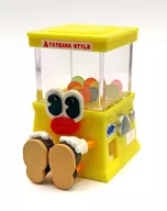 Amarelo "Sentai-chan ズカプセルトイ Gokigen Color Ver."