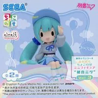 初音ミク(ボーイッシュ) 「初音ミクシリーズ ふわぷち ちょこのせミニフィギュア“初音ミク”Vol.3(EX)」