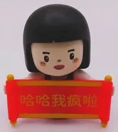 6. 「PLZDOT インナーチャイルド 職場サバイバルガイドシリーズ ミニブラインドボックスフィギュア」