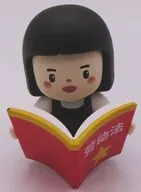 9. 「PLZDOT インナーチャイルド 職場サバイバルガイドシリーズ ミニブラインドボックスフィギュア」