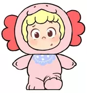 3. 「FANCY UP piny 恐らく竜じゃないシリーズ ミニトレーディングフィギュア」