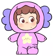 9. 「FANCY UP piny 恐らく竜じゃないシリーズ ミニトレーディングフィギュア」