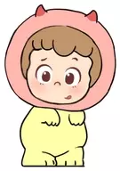 15. 「FANCY UP piny 恐らく竜じゃないシリーズ ミニトレーディングフィギュア」