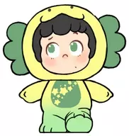 23. 「FANCY UP piny 恐らく竜じゃないシリーズ ミニトレーディングフィギュア」