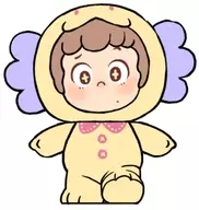 29. 「FANCY UP piny 恐らく竜じゃないシリーズ ミニトレーディングフィギュア」