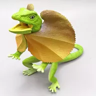 エリマキトカゲA 「あそべる生物フィギュアシリーズ トカゲキングダム エリマキトカゲがやってきた!!」
