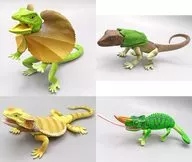 全4種セット 「あそべる生物フィギュアシリーズ トカゲキングダム エリマキトカゲがやってきた!!」