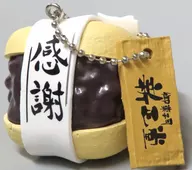 つぶあん(感謝最中) 「新正堂 切腹最中フィギュアマスコット」