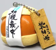 こしあん(檸檬) 「新正堂 切腹最中フィギュアマスコット」