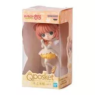 木之本桜 -クロウカード編- 「カードキャプターさくら Q posket ミニチュアコレクション2」