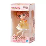 木之本桜B -クリアカード編- 「カードキャプターさくら Q posket ミニチュアコレクション2」