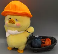 【シークレット】 「19八3 UPSETDUCK 仕事嫌だなシリーズ トレーディングフィギュア」