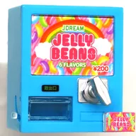 ブルー 「レトロお菓子販売機」