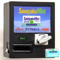 ブラック 「レトロお菓子販売機」