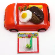 クラシックカー ハンバーグセット 「おこさまランチマスコット9」