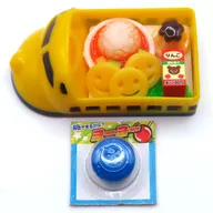 新幹線 カレーセット 「おこさまランチマスコット9」