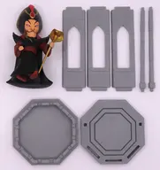 ジャファー 「BEAST KINGDOM MEA-064 ディズニーヴィランズ タワーシリーズ ブラインドボックス」