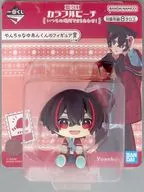 ゆあんくん 「一番くじ カラフルピーチ いつもの場所でまちあわせ!」 やんちゃなゆあんくんのフィギュア賞