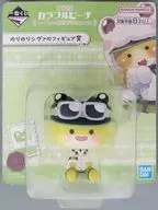 シヴァ 「一番くじ カラフルピーチ いつもの場所でまちあわせ!」 のりのりシヴァのフィギュア賞